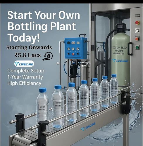Packaged Drinking Water Machinery